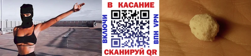 Сколько стоит Асино Кокаин  Гашиш  Конопля 