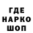 КЕТАМИН VHQ Navas Hashim
