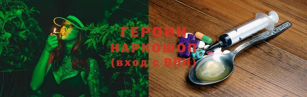 альфа пвп Няндома