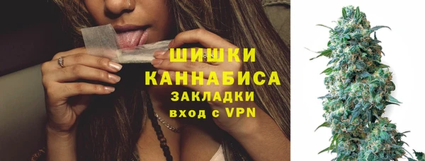 кокаин колумбия Новокубанск
