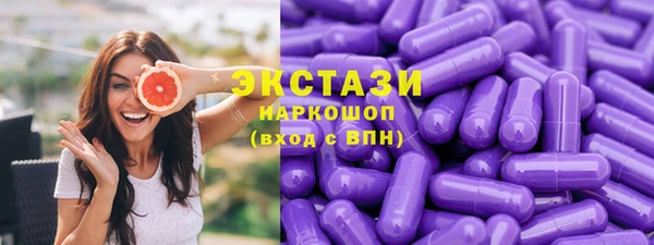 дживик Новозыбков