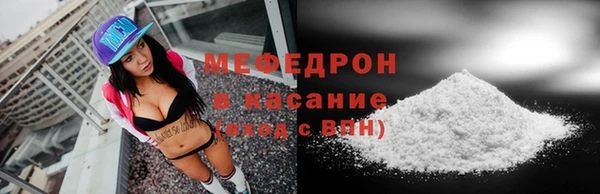 кокаин колумбия Новокубанск
