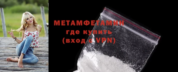 кокаин колумбия Новокубанск