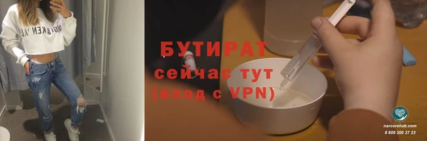 кокаин колумбия Новокубанск