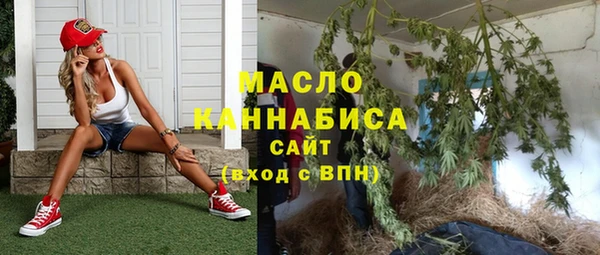 альфа пвп VHQ Нязепетровск