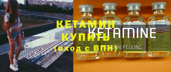 ГАЛЛЮЦИНОГЕННЫЕ ГРИБЫ Нягань
