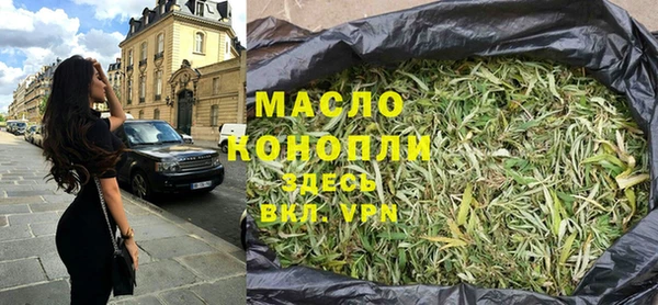 дживик Новозыбков