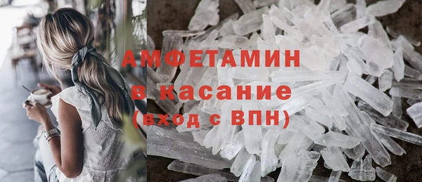 дживик Новозыбков
