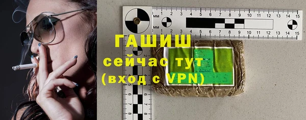 соль курить ск Новодвинск