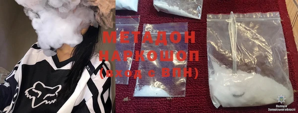 ГАЛЛЮЦИНОГЕННЫЕ ГРИБЫ Нягань