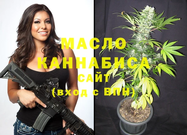 ГАЛЛЮЦИНОГЕННЫЕ ГРИБЫ Нягань