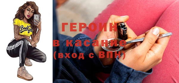 кокаин колумбия Новокубанск