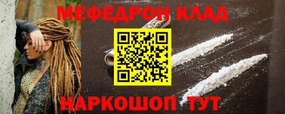 героин Апрелевка