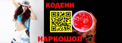 героин Апрелевка