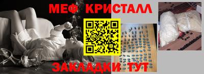 героин Апрелевка