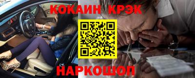 героин Апрелевка