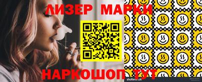 героин Апрелевка
