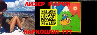 сатива Балаково