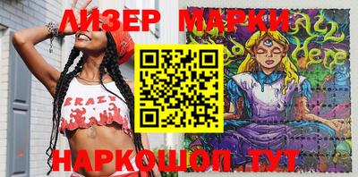 прущая мука Абакан