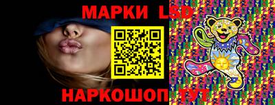 mdma Балашиха