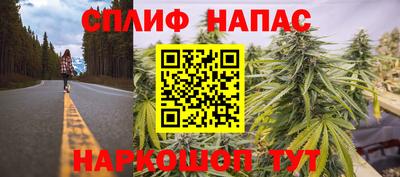 героин Апрелевка