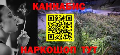 героин Апрелевка