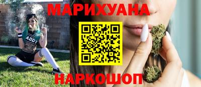 амфетамин Абинск