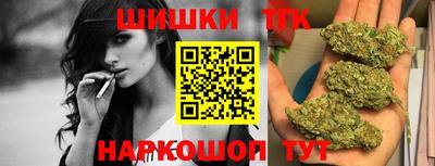 героин Апрелевка
