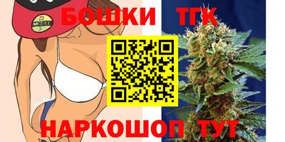 прущая мука Абакан