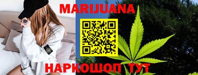 метамфетамин Аргун