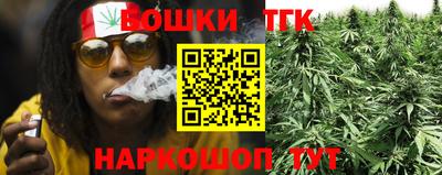метамфетамин Аргун