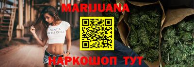 метамфетамин Аргун