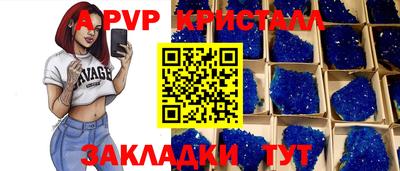 героин Апрелевка