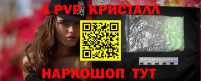 экстази Азнакаево