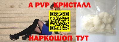 героин Апрелевка