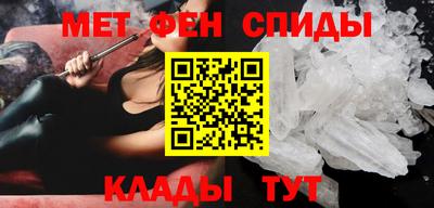 шишки Апшеронск