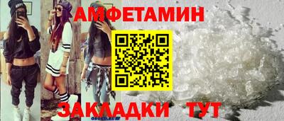 героин Апрелевка