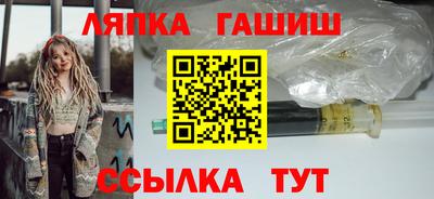 твердый Балахна