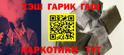 ALPHA PVP Аргун