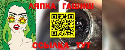 экстази Азнакаево