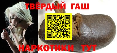 героин Апрелевка