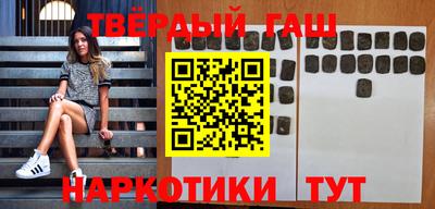 экстази Азнакаево