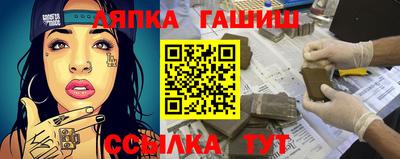 экстази Азнакаево