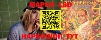метамфетамин Аргун