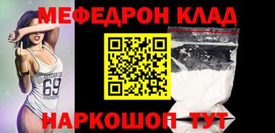 экстази Азнакаево