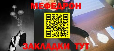 COCAINE Абакан